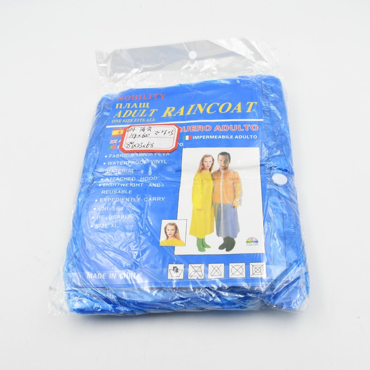 9311 Portable Adult Rain Coat, Raincoat Waterproof Button Cardigan Portable Raincoat Adult Outdoor Traveling Plastic Material Raincoat/Rain wear/Rain Suit for Outdoor Accessory (1pc) 9311 Portable Adult Rain Coat, Raincoat Waterproof Button Cardigan Portable Raincoat Adult Outdoor Traveling Plastic Material Raincoat/Rain wear/Rain Suit for Outdoor Accessory (1pc)